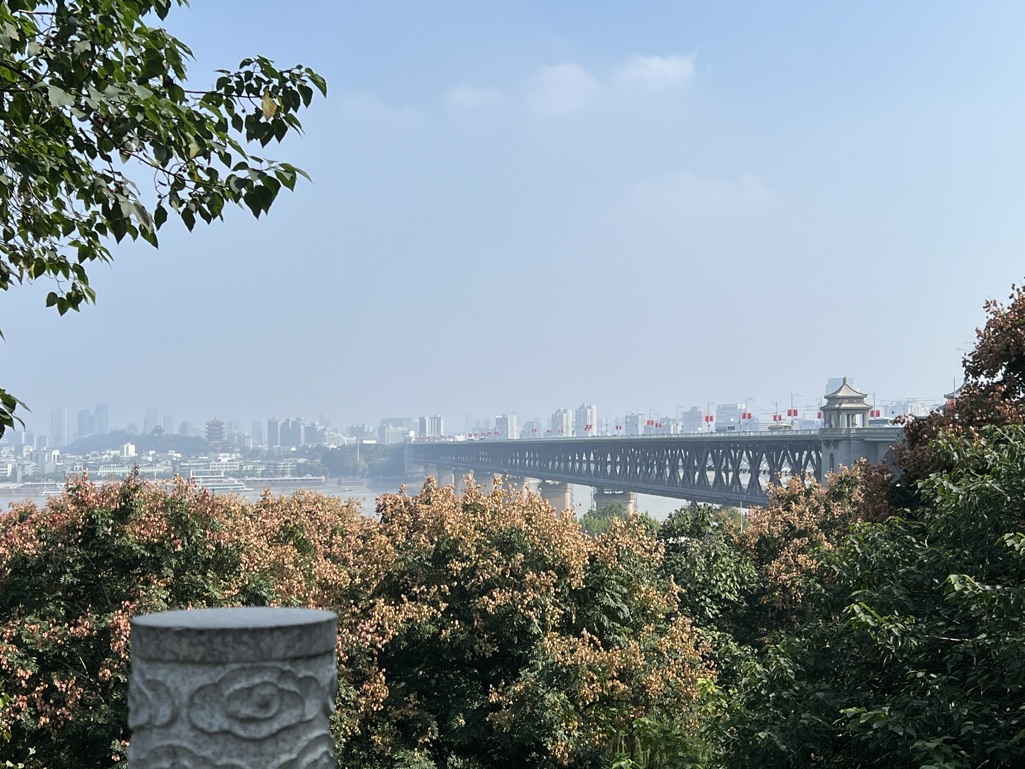 Changjiang (Yangtze River) Bridge