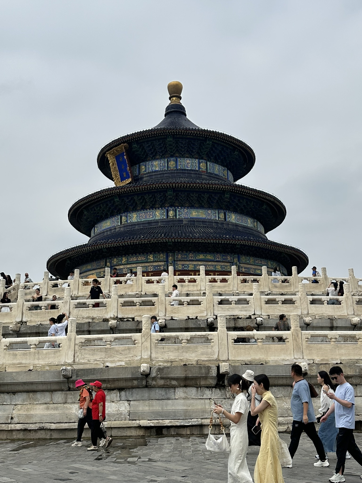 Temple of Heaven