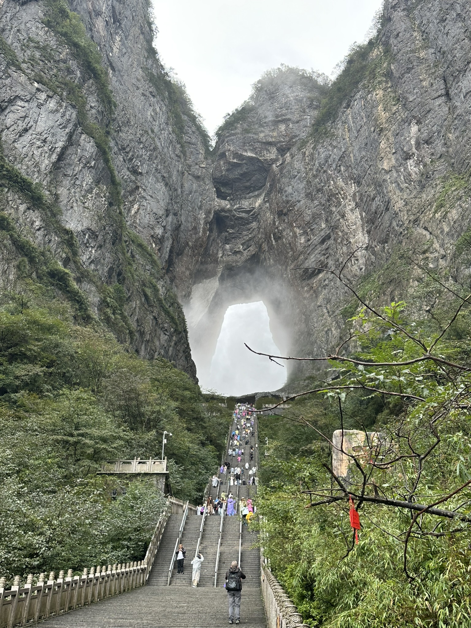 Tianmen Mountain